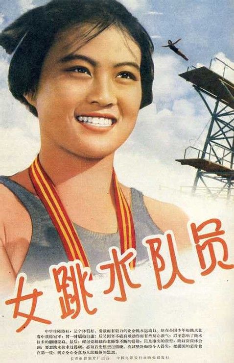 英语翻译证书样本资料