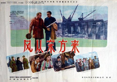 一比一仿日本西南學院大學毕业证